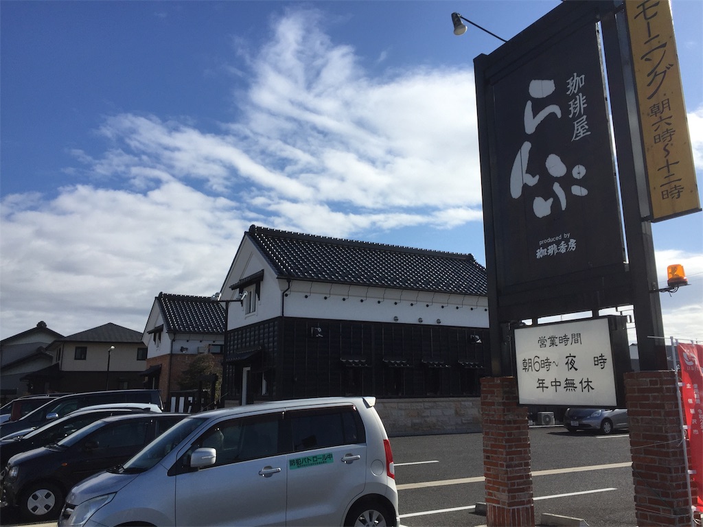 f:id:k-heki:20210104180321j:image f:id:k-heki:20210104180321j:image