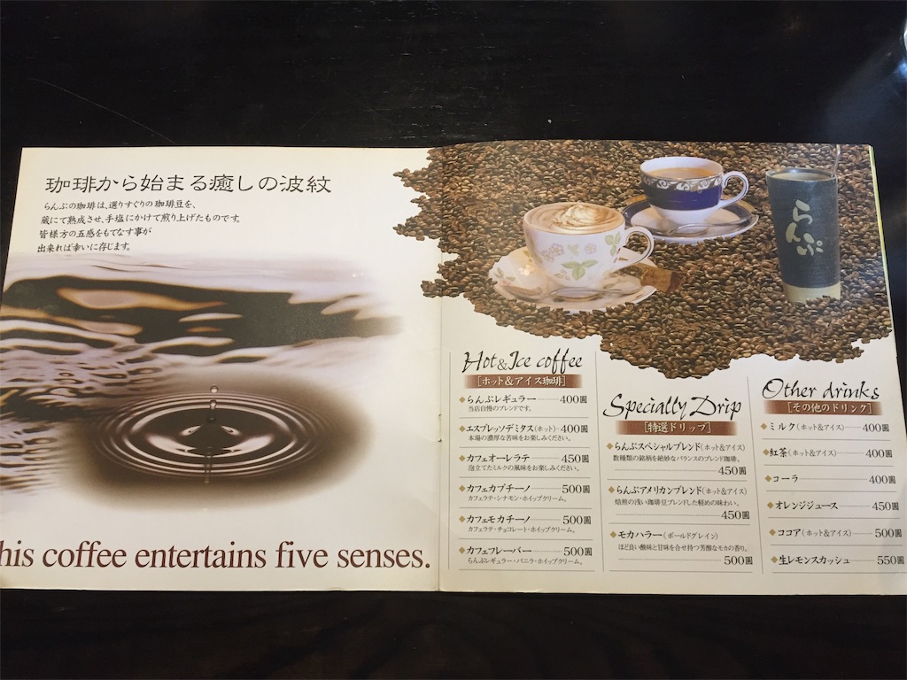 f:id:k-heki:20210104180650j:image f:id:k-heki:20210104180650j:image
