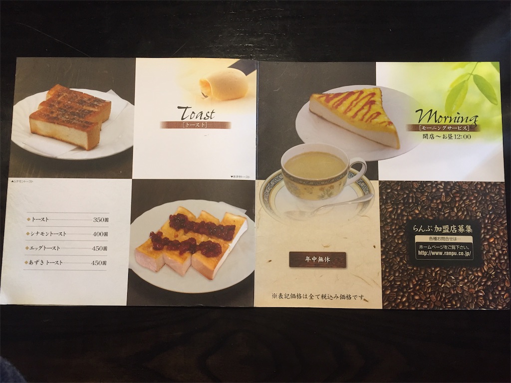 f:id:k-heki:20210104180654j:image f:id:k-heki:20210104180654j:image
