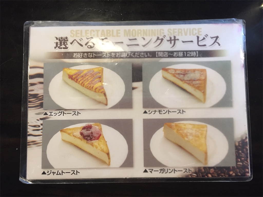 f:id:k-heki:20210104180658j:image f:id:k-heki:20210104180658j:image