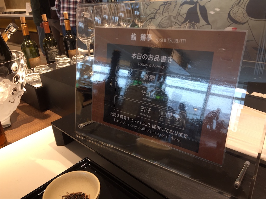 f:id:k-heki:20210105233649j:image f:id:k-heki:20210105233649j:image