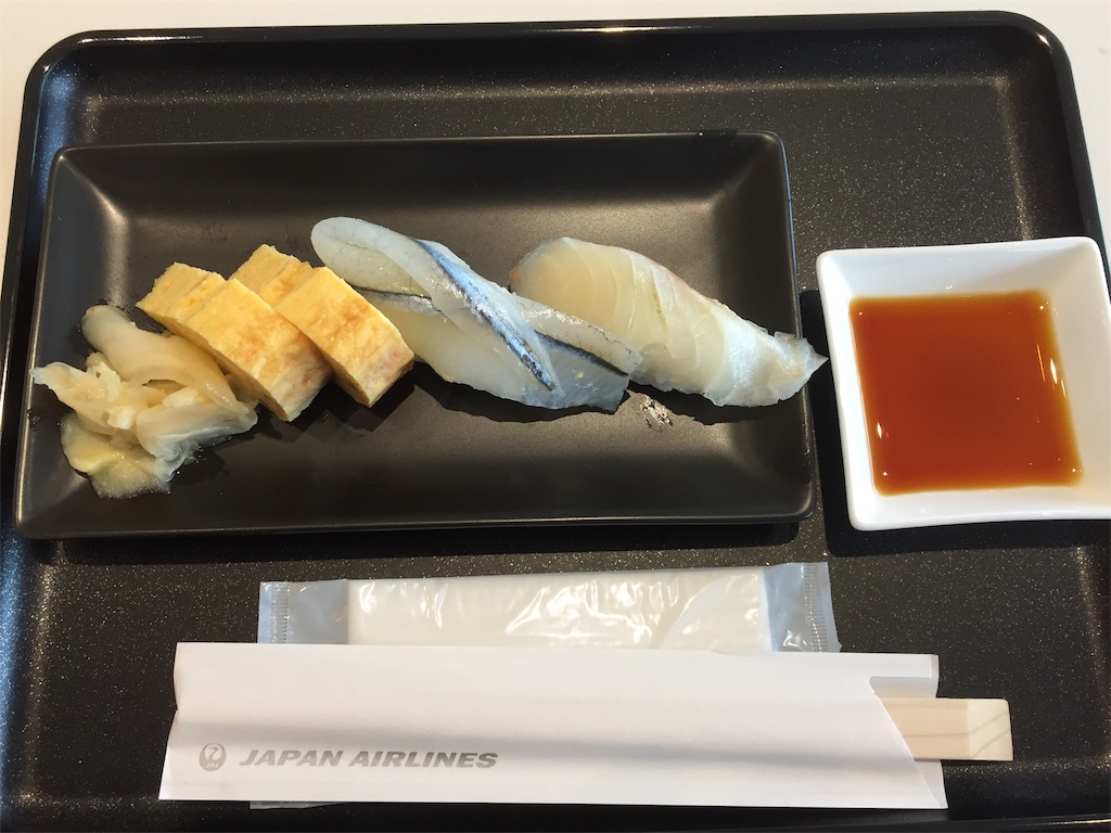f:id:k-heki:20210105233716j:image f:id:k-heki:20210105233716j:image