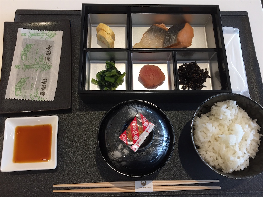 f:id:k-heki:20210105233737j:image f:id:k-heki:20210105233737j:image