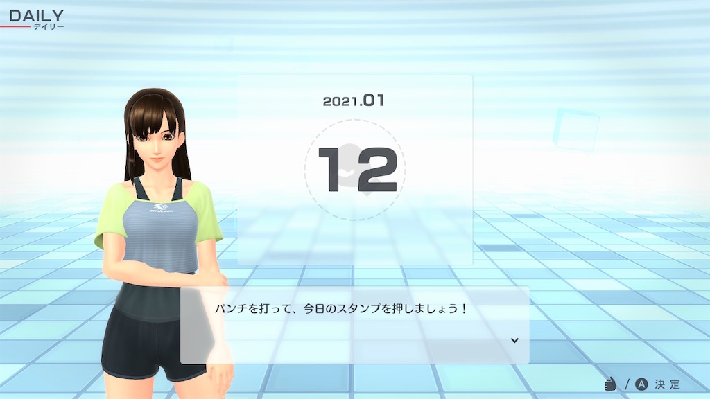 f:id:k-heki:20210112212725j:image f:id:k-heki:20210112212725j:image