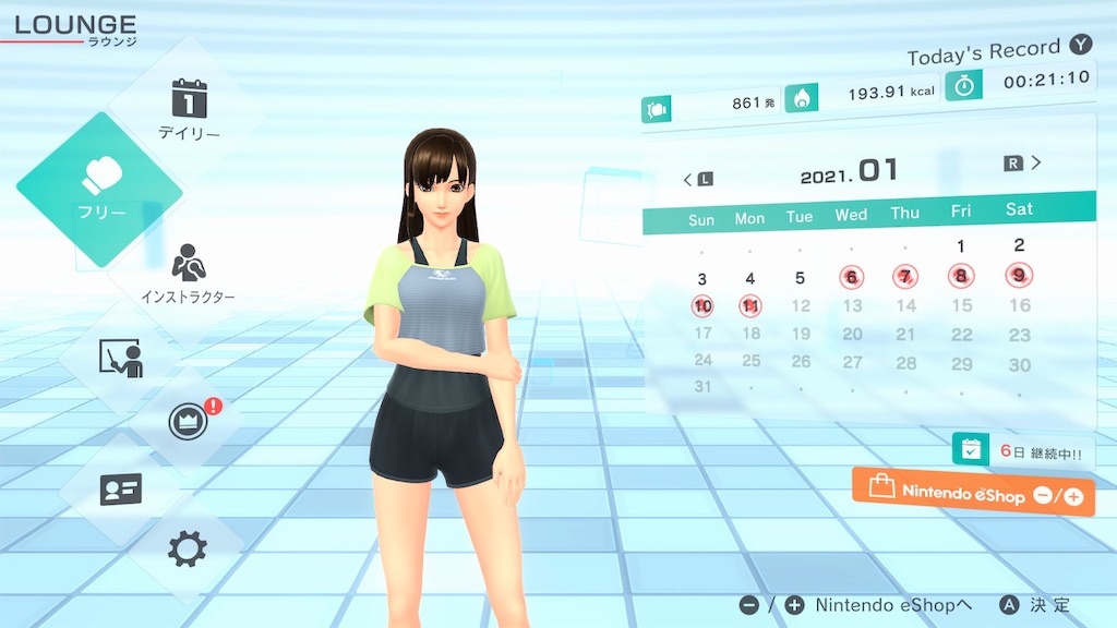 f:id:k-heki:20210112212733j:image f:id:k-heki:20210112212733j:image