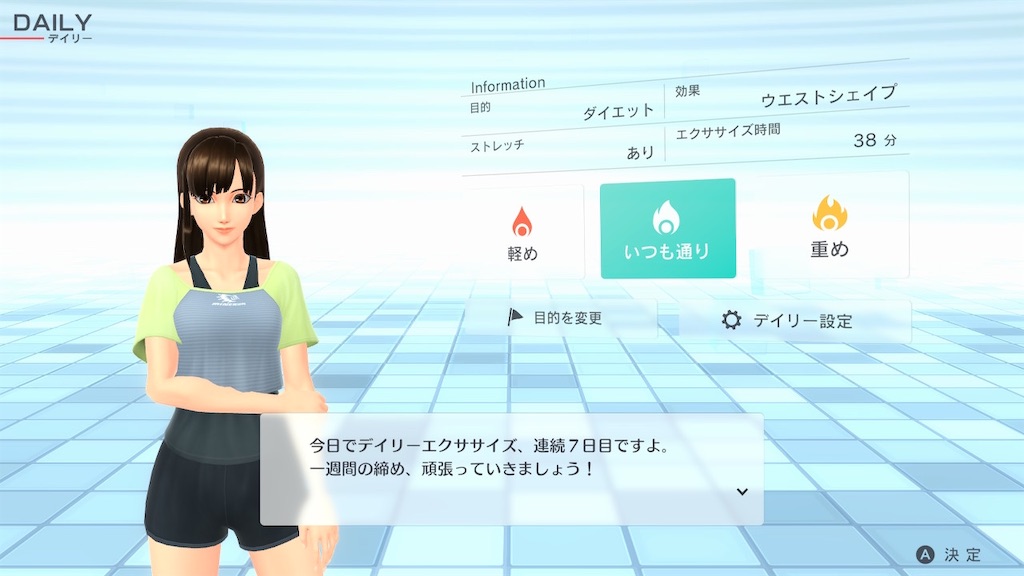 f:id:k-heki:20210112212748j:image f:id:k-heki:20210112212748j:image