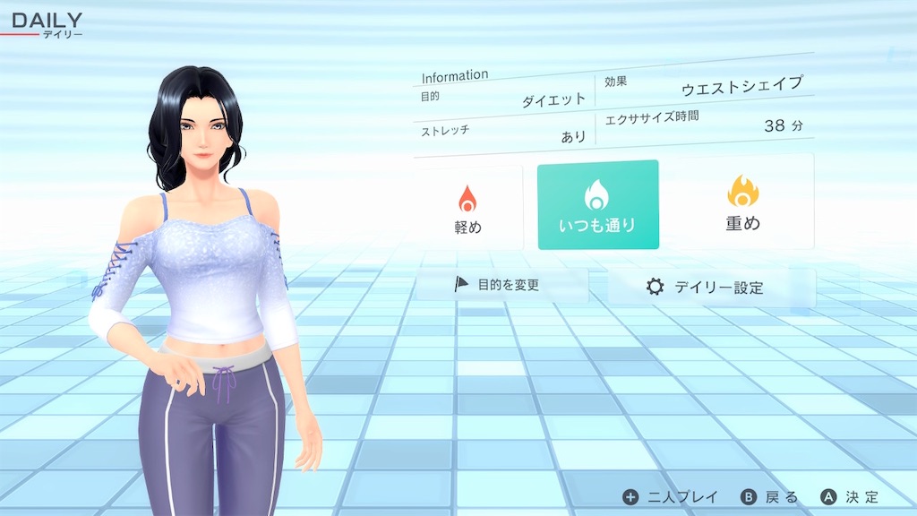 f:id:k-heki:20210112212753j:plain