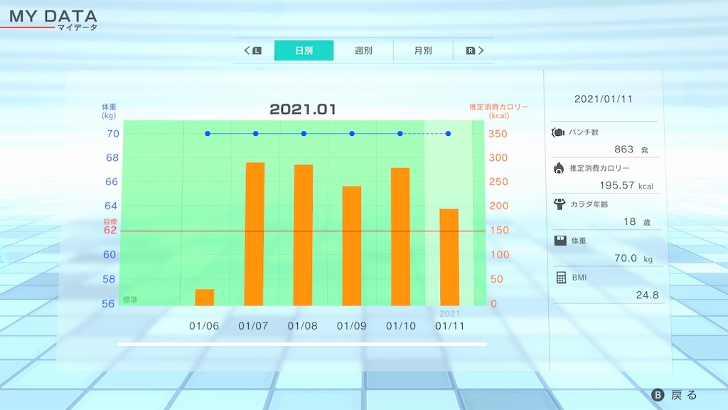 f:id:k-heki:20210112212803j:image f:id:k-heki:20210112212803j:image
