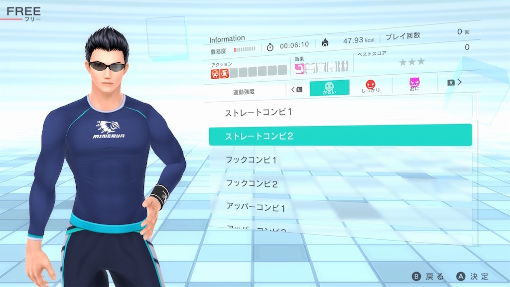 f:id:k-heki:20210113101441j:image