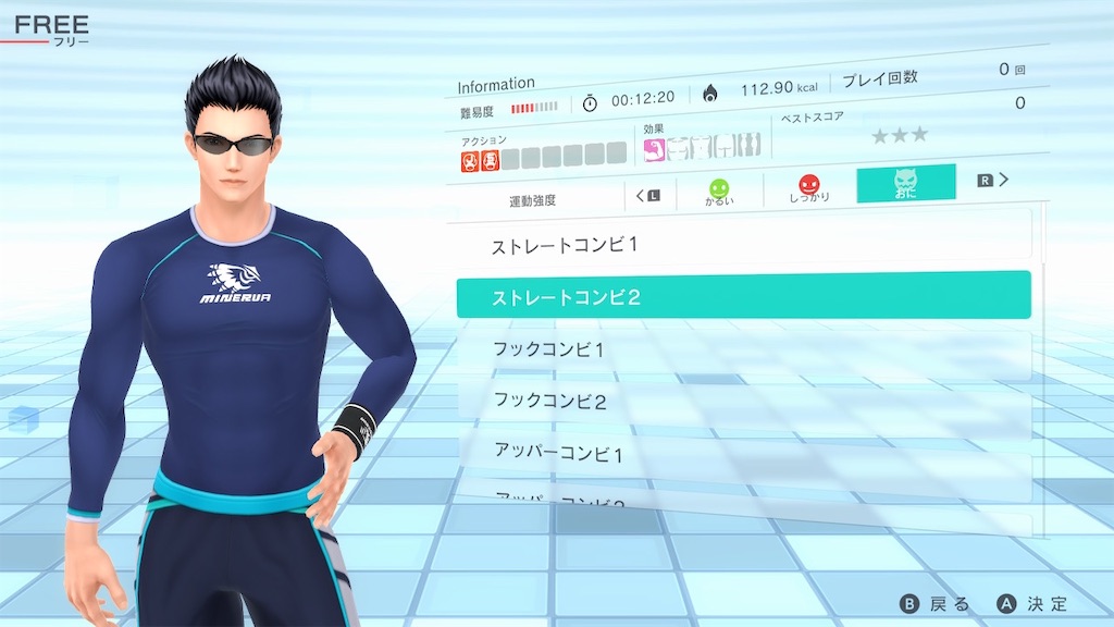 f:id:k-heki:20210113101504j:image f:id:k-heki:20210113101504j:image