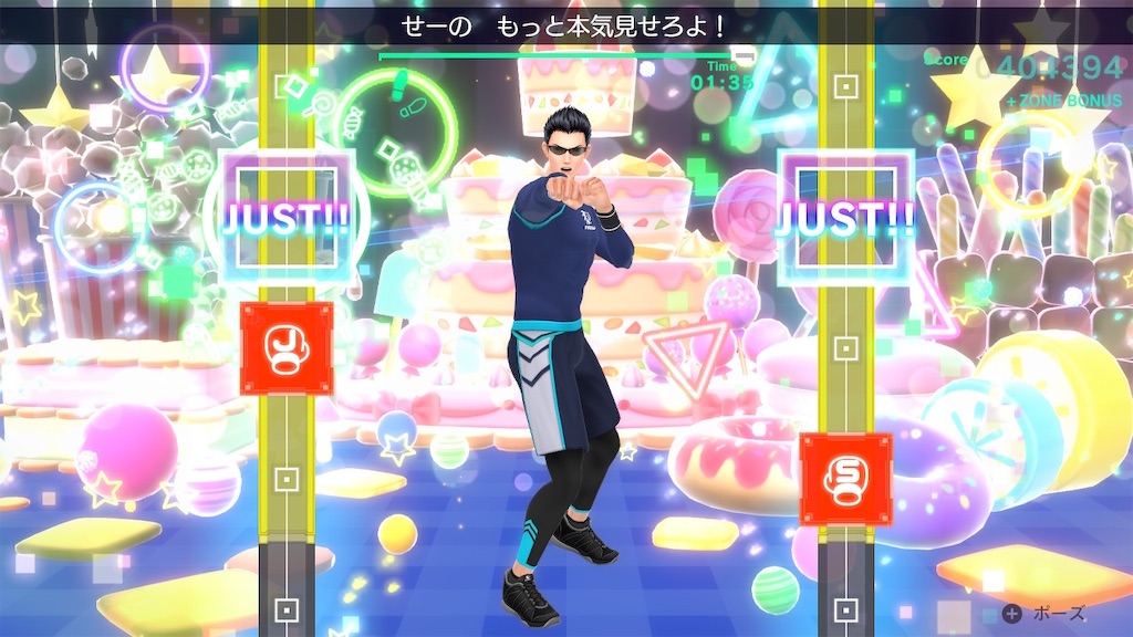 f:id:k-heki:20210113101508j:image f:id:k-heki:20210113101508j:image