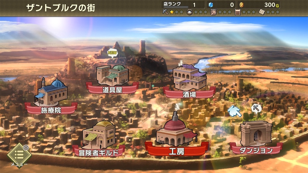 f:id:k-heki:20210114022545j:image f:id:k-heki:20210114022545j:image