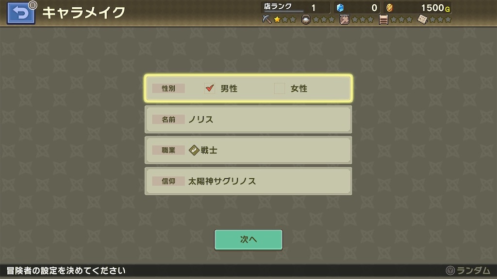 f:id:k-heki:20210114022549j:image f:id:k-heki:20210114022549j:image