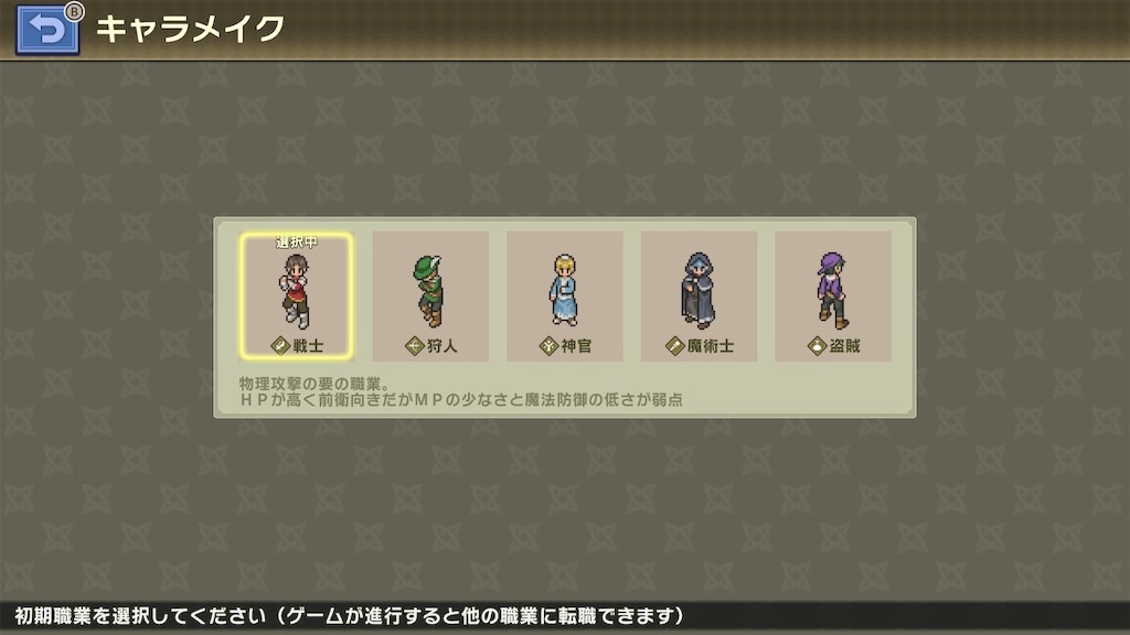 f:id:k-heki:20210114022552j:image f:id:k-heki:20210114022552j:image