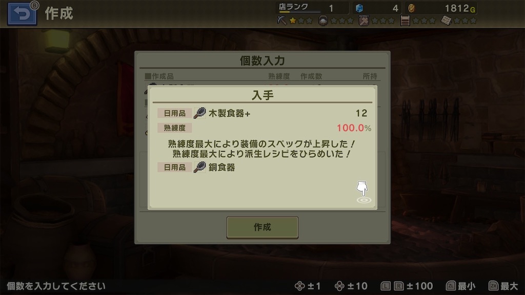 f:id:k-heki:20210114022614j:image f:id:k-heki:20210114022614j:image