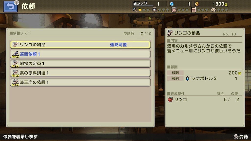f:id:k-heki:20210114022629j:image f:id:k-heki:20210114022629j:image