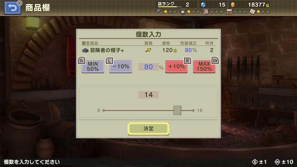 f:id:k-heki:20210117084336j:image f:id:k-heki:20210117084336j:image