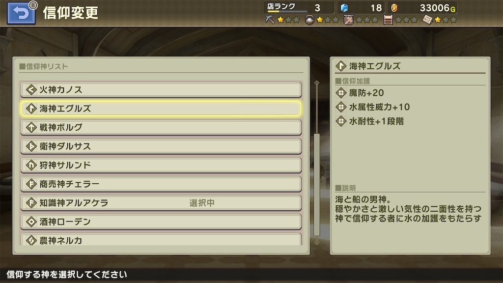 f:id:k-heki:20210117084521j:image f:id:k-heki:20210117084521j:image