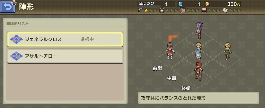 f:id:k-heki:20210117093216j:image f:id:k-heki:20210117093216j:image
