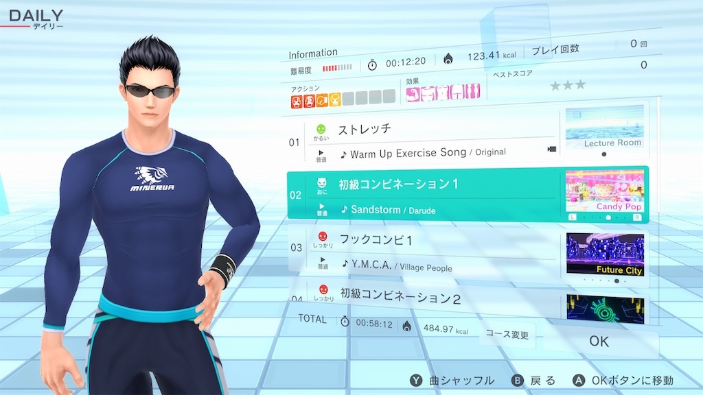 f:id:k-heki:20210119091754j:image f:id:k-heki:20210119091754j:image