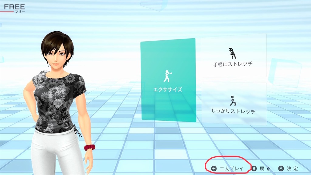 f:id:k-heki:20210217132550j:image