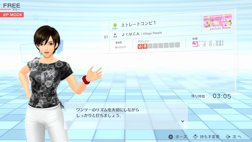 f:id:k-heki:20210217132601j:image