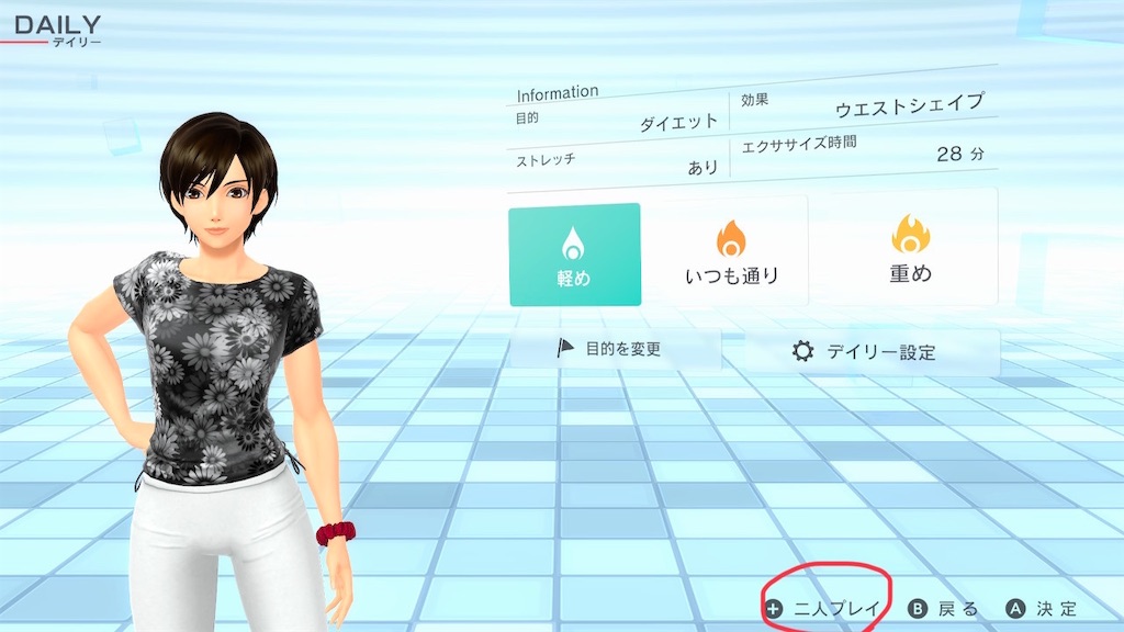 f:id:k-heki:20210217132620j:image
