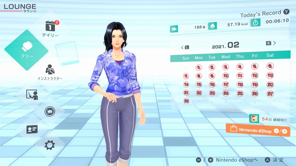 f:id:k-heki:20210228043945j:image