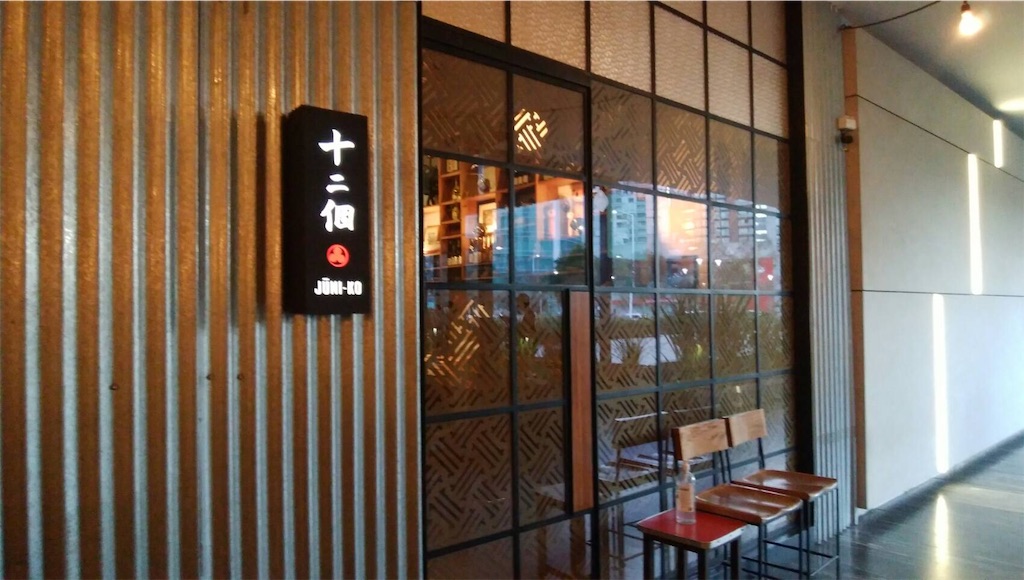f:id:k-heki:20210314145928j:image f:id:k-heki:20210314145928j:image