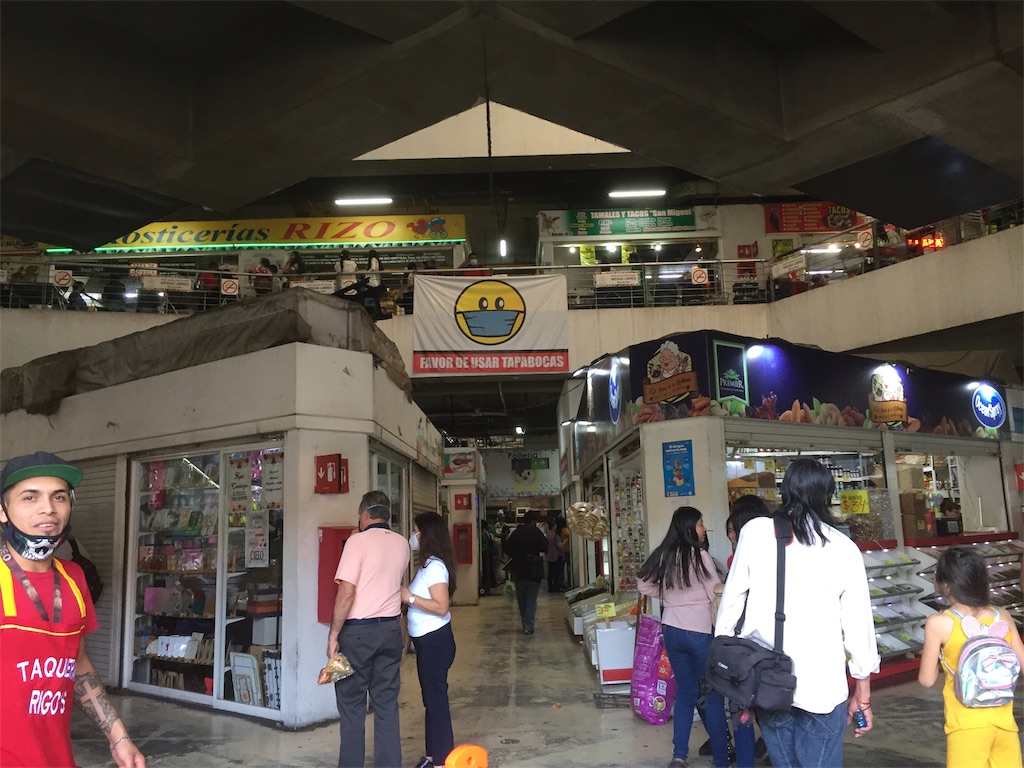 大都市グアダラハラのおすすめ観光地 メキシコ グアダラハラ旅行記 21 03 すみくにぼちぼち日記