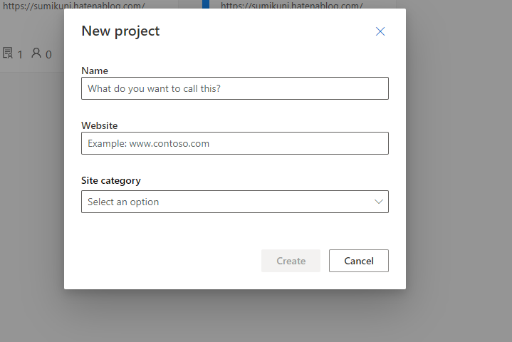 Microsoft Clarity の使い方と設定方法