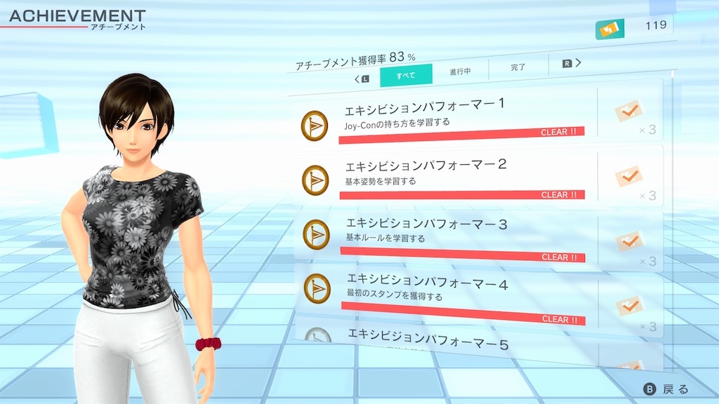 f:id:k-heki:20210415102633j:image
