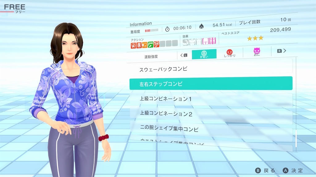 f:id:k-heki:20210524073341j:image f:id:k-heki:20210524073341j:image