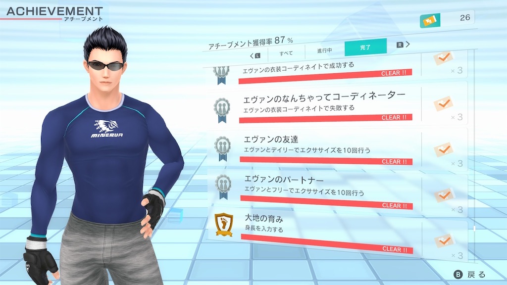 f:id:k-heki:20210525092632j:image f:id:k-heki:20210525092632j:image