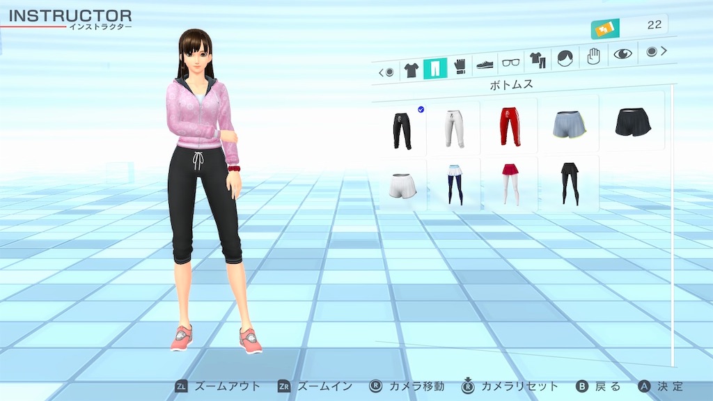 フィットボクシング２　カレンの衣装一覧