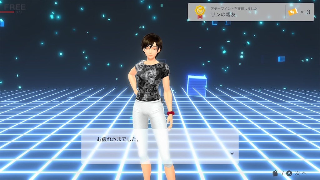 f:id:k-heki:20210706104338j:image