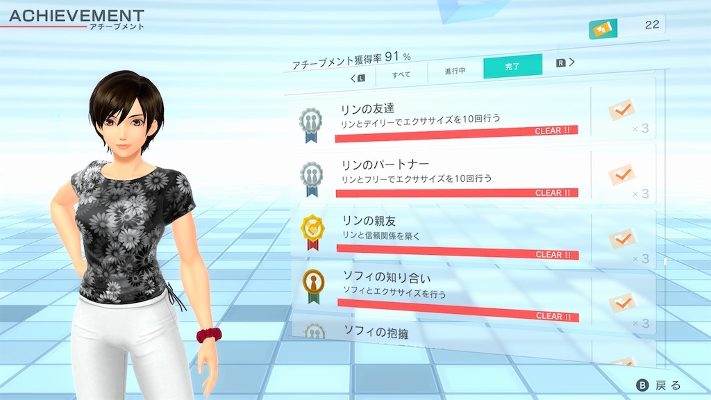 f:id:k-heki:20210706104345j:image