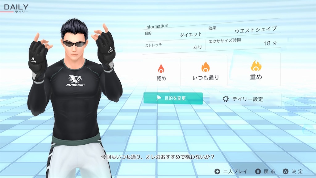 f:id:k-heki:20210712065125j:image