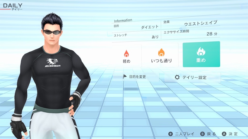 f:id:k-heki:20210712065128j:image