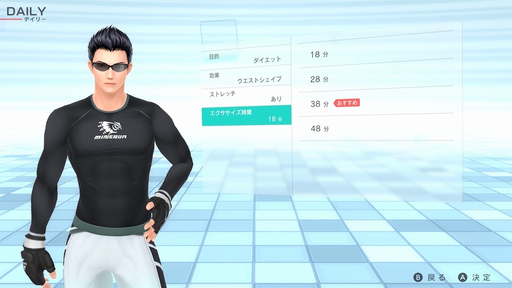 f:id:k-heki:20210712065138j:image