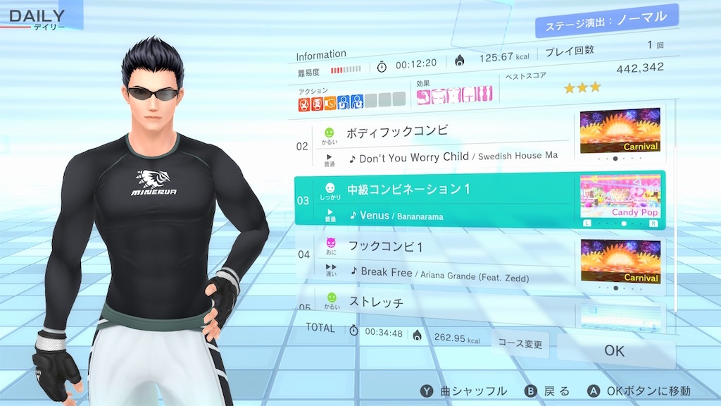 f:id:k-heki:20210712065204j:image