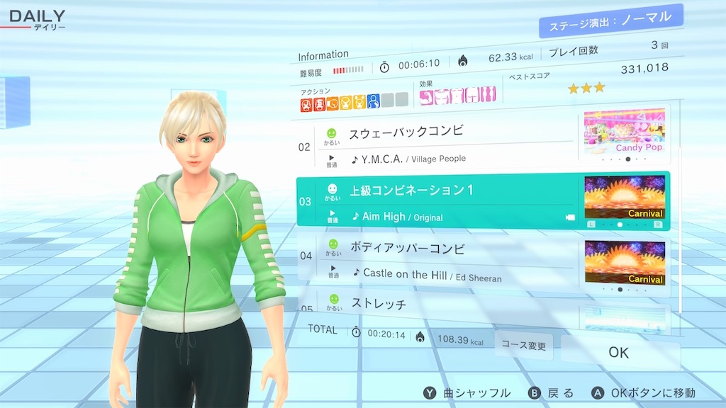 f:id:k-heki:20210712070031j:image