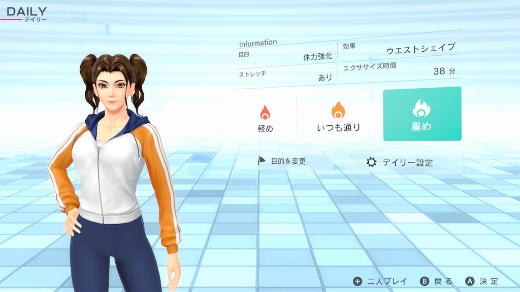 f:id:k-heki:20210712070034j:image