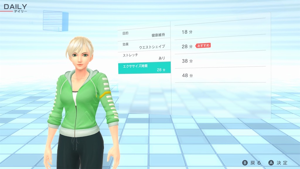 f:id:k-heki:20210712070038j:image