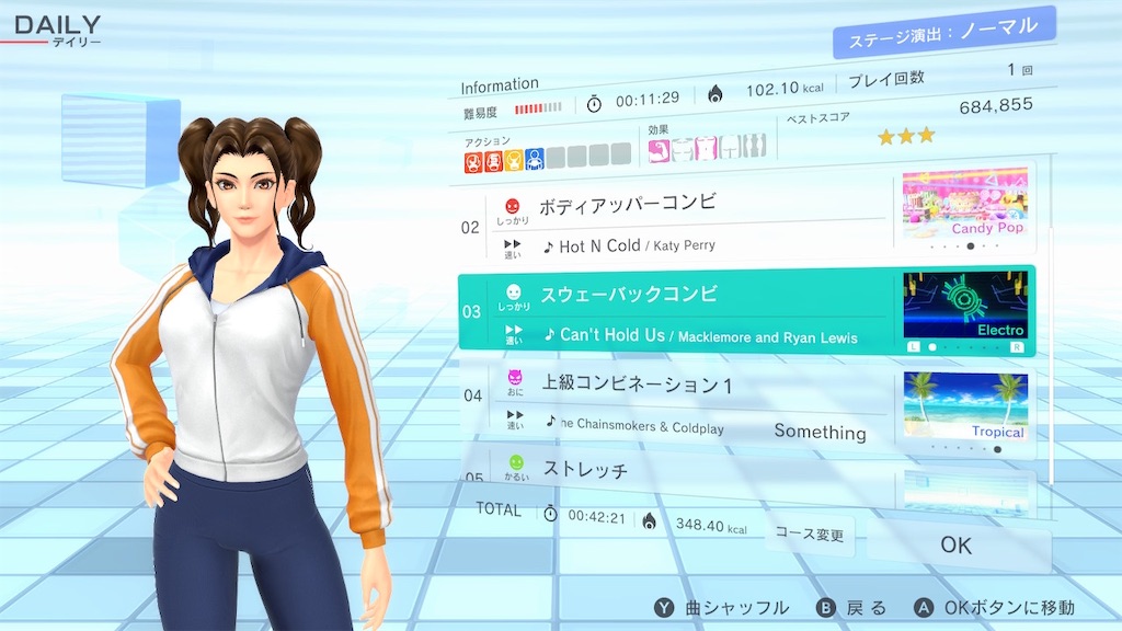 f:id:k-heki:20210712070042j:image