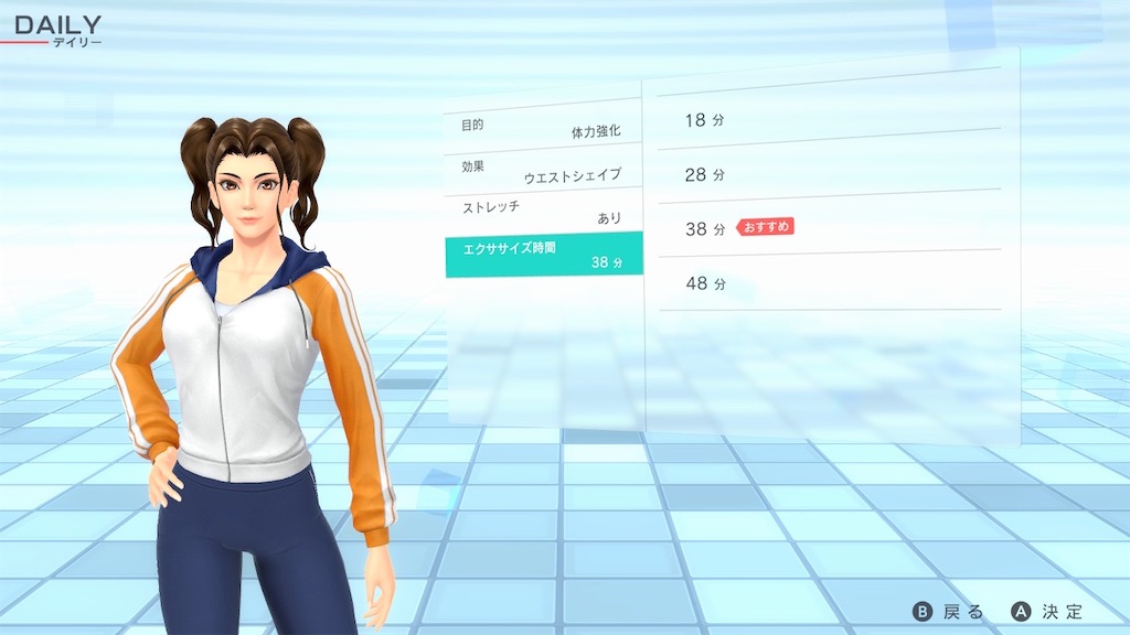 f:id:k-heki:20210712070046j:image