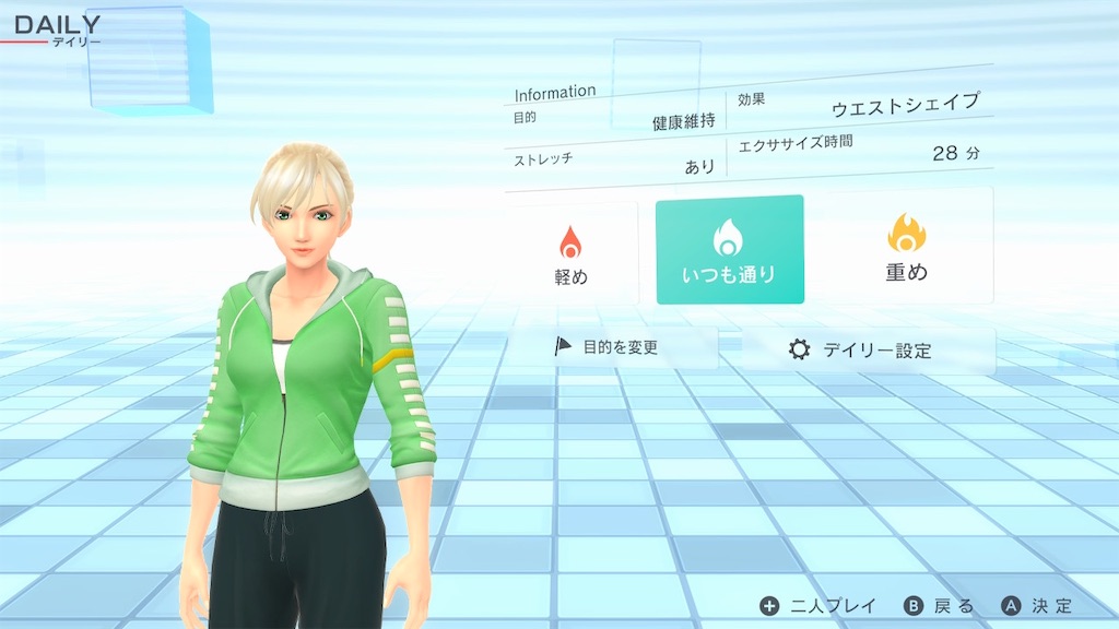 f:id:k-heki:20210712070051j:image