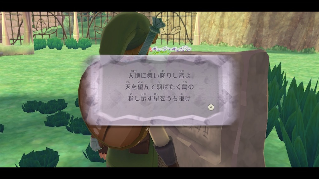 f:id:k-heki:20210719051958j:image f:id:k-heki:20210719051958j:image