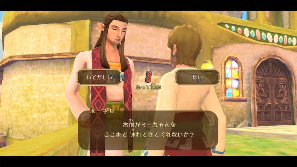 f:id:k-heki:20210719052003j:image f:id:k-heki:20210719052003j:image