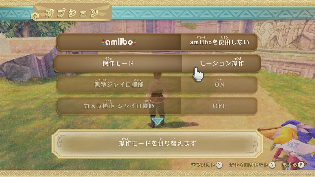 f:id:k-heki:20210719052037j:image f:id:k-heki:20210719052037j:image